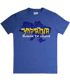 Україна, Украина, Ukraine, Revolution, Революция,Жидобандера